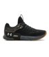 Men's UA HOVR™ Apex 2 Training Shoes